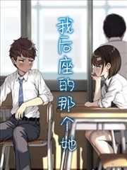 便利店单元故事封面