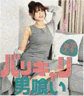 老宅单元故事封面